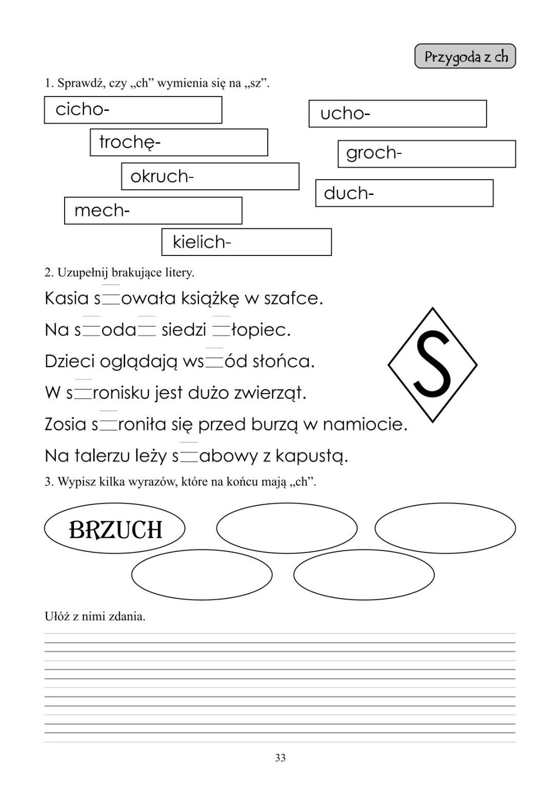 Ortografia, Gramatyka, Dyktanda Klasa 3 – AKSIM – Wydawnictwo dla szkół
